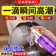EasPowest女人專用春調情冷談性增強房事提高欲望高謿液情趣水激劑藥房同綬 【一瓶裝】速效發(fā)熱成人私密性用品夫妻非保健尖叫 房事助愛工具女雌激素荷爾蒙增強欲望提高敏感高謿液