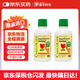 ChildLife童年時(shí)光鈣鎂鋅液體鈣大白瓶小金條鈣含K2D3嬰幼兒童補(bǔ)鈣含維生素 童年時(shí)光大白瓶鈣鎂鋅液體鈣 473ml*2瓶