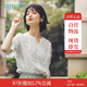 茵曼文藝復(fù)古波浪邊素雅繡花少女可愛襯衫女夏季F18226|099 云朵白 M