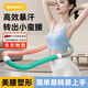 SMOOKY彈簧呼啦圈收腹加重美腰女瘦腰減肚子神器成人初學(xué)者軟體呼啦圈