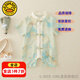 G.DUCKKIDS嬰兒衣服夏季薄款冰絲新生兒連體衣中國風寶寶周歲禮服嬰幼兒漢服 藍色 90cm 90尺碼1~2歲【 80-】