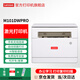 聯(lián)想（Lenovo）至像 M101DW PRO A4黑白激光打印機 家用辦公 家庭手機無線 雙面遠程打印復印掃描一體機 同1688dw 【自動雙面】M101DWPro 打印復印掃描