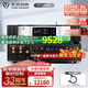 天逸（Winner）TY-i2高保真數(shù)碼播放器HIFI發(fā)燒無損數(shù)字解碼一體機(jī)音樂播放器 TY-i2PRO（銀）新升級