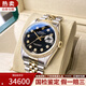 【二手99新】ROLEX 勞力士男表日志系列狂飆同款18K黃金后鑲鉆自動機械二手奢侈品手表16233 【黑盤-外圈鑲鉆-機械表徑36mm】