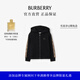 博柏利（BURBERRY）【禮物】男童 格紋裝飾棉質(zhì)拉鏈連帽衛(wèi)衣