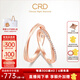 CRD克徠帝【現(xiàn)貨閃發(fā)】結(jié)緣玫瑰金色鉆石對(duì)戒結(jié)婚訂婚男女鉆戒 18K玫瑰金色一對(duì) 女戒共約4分 男戒約1分
