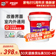 德高（Davco）凈味多效雙組份背膠瓷磚膠背涂膠強(qiáng)力粘合劑室內(nèi)室外墻地可用 雙組份背膠 20KG