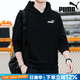 彪馬（PUMA）衛(wèi)衣男裝 25夏新款長袖上衣運動休閑服寬松連帽學(xué)生套頭衫 589038-01/簡約時尚/熱銷主推 XL /185/104A