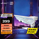華碩（ASUS）ROG XH01 大力神顯卡支架 神光同步/免工具調(diào)節(jié) ROG XH01大力神支架 白色