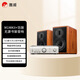 惠威（HiVi）M1MKII+天龍PMA600功放套裝 HiFi無(wú)源書(shū)架音響發(fā)燒音箱 木質(zhì) 家庭影院客廳電視音響