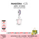 潘多拉（PANDORA）穆拉諾玻璃粉色海龜串飾磨砂質(zhì)感海洋動物diy串珠七夕情人節(jié)禮物 穆拉諾玻璃粉色海龜?shù)躏?均碼