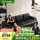 芝華仕（CHEERS）頭等艙貴族智能椅真皮沙發(fā)客廳電動功能勞倫斯家具芝華士30578 瑪瑙黑-沙發(fā)床三電-3.10M 延期發(fā)貨（詳詢客服）