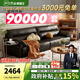 芝華仕（CHEERS）真皮藝沙發(fā)客廳2025新款黑色小戶型直排鋼琴鍵芝華士3095 午夜黑-摔紋進口頭層皮-1.95M 優(yōu)先發(fā)貨（詳詢客服）