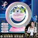 歐米梵兒童禮物磁懸浮地球儀益智玩具男孩女孩生日禮物7-10-12-14歲學生 AI智能磁懸浮地球儀【馬卡龍粉】 【AR+升級天貓精靈AI+球體發(fā)光】