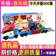 汪汪隊(duì)玩具套裝全套兒童巡邏車救援狗狗回力警察車瞭望禮物總部 超級雙層救援大巴士+6款回力車狗