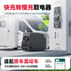易電熊快充轉(zhuǎn)慢充取電器IPX5防水 房車混動(dòng)車快充樁充電轉(zhuǎn)換器 直流轉(zhuǎn)交流220V