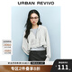UR2025春季新款女裝休閑荷葉邊短款拉鏈連帽外套UYY150008 淺灰花灰 S