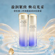 資生堂（Shiseido）悅薇珀翡緊顏亮膚水乳液套裝組合護膚品套裝姿生堂七夕禮物 資生堂二代悅薇水150+乳液100【滋潤型】