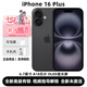 美版機【0首付24期免息】iPhone16 蘋果 16Plus 全新后封美版有鎖 iPhone 16 Plus 黑色 128G 全新未激活+包開卡槽