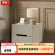 喜臨門(mén)輕奢床頭柜簡(jiǎn)約現代主臥家用50cm簡(jiǎn)約儲物收納柜 CXT2501 米白色