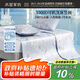 水星家紡涼席1000D高密冰藤席子A類抑菌可機(jī)洗夏涼席子180cm×200cm床笠款