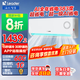 Leader空調(diào)元?dú)庀盗小狙a(bǔ)貼20%】大1.5匹掛機(jī)新一級(jí)能效變頻極速冷暖壁掛式空調(diào)內(nèi)外機(jī)自清潔智能APP操控 1.5匹 一級(jí)能效 AI超省電+【王炸新品】