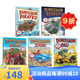 超級(jí)恐龍系列5冊(cè)英文原版 Dinosaur Farm/Zoom/Dig/Rocket/Christmas 格林威大獎(jiǎng)作家Penny Dale 超好玩的恐龍冒險(xiǎn)故事官方音頻 . 夢(mèng)想童趣城