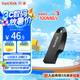 閃迪（SanDisk）128GB USB3.2 U盤 CZ550黑色 讀速100MB/s 安全加密 數(shù)據(jù)恢復(fù) 學(xué)習(xí)辦公電腦車載 高速大容量優(yōu)盤