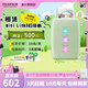 富士FUJIFILM instax link3 sq link wide相機 link3+白邊20張【10元/天 押金500元】
