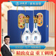 五糧液股份 送禮佳品 萬事如意精致皮盒42度500ml*2瓶 純糧白酒