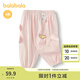 巴拉巴拉【商場(chǎng)同款】寶寶褲子防蚊褲女童長(zhǎng)褲2025新款夏季薄可愛(ài) 夢(mèng)幻粉60360 80