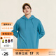 美特斯邦威純色衛(wèi)衣男連帽基礎(chǔ)時(shí)尚春秋潮流抓絨長(zhǎng)袖寬松百搭男士上衣長(zhǎng)恤 煙灰藍(lán) L 175 96A