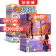 少年科學(xué)畫報(bào)+少年文藝江蘇雜志組合 2025年9月起訂 全年訂閱  雜志鋪 人文地理趣味認(rèn)知少兒