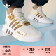 adidas EQT BASK ADV休閑復(fù)古籃球運(yùn)動(dòng)鞋男女阿迪達(dá)斯官方三葉草 漢玉白/巖層橄欖綠/卡其棕 42