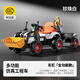貝比佳兒童電動(dòng)車(chē)四輪電動(dòng)車(chē)兒童車(chē)四輪兒童車(chē)小孩電動(dòng)車(chē)玩具車(chē)可坐人 全功能三合一|白色+12V10電瓶