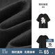 森馬（Semir）代露娃|短袖t恤女中長(zhǎng)款印花上衣25夏寬松純棉套頭衫109325100032