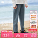 moodytiger兒童褲子防曬拒水25年夏季新品男童長褲寬松百搭女童戶外運動褲