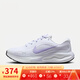 耐克（NIKE）跑鞋女鞋2025夏季新款JOURNEY RUN時尚運動鞋休閑鞋輕便跑步鞋 FJ7765-113 38