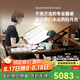 智芯繪畫桌王振衛(wèi)聯(lián)名專業(yè)美術設計師工作臺可翻轉書桌電動升降桌 標準版-電動升降繪畫桌