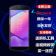 美圖T9限量版V7/M4/M6/S/ T8S V6/M8/手機屏幕總成 維修寄修內(nèi)外屏液晶 美圖T9限量版屏幕總成*送工具