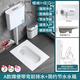 恒潔HEGII家用蹲便器超薄陶瓷蹲坑明裝水箱套裝衛(wèi)生間便池大管道隔臭 23cm高/A款含水箱(帶彎前排水)