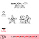 潘多拉（PANDORA）閃耀雪花耳釘925銀星形鑲嵌設(shè)計(jì)高級時(shí)尚七夕情人節(jié)禮物送女友