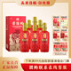 景陽(yáng)岡 52度窖藏99濃香白酒500ml*6瓶整箱禮盒裝商務(wù)宴請送禮喜宴用酒 52%vol 500mL 6瓶 500ml*6瓶