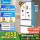 美的（Midea）421法式多門超薄純平全嵌除菌凈味一級(jí)能效風(fēng)冷無霜變頻國(guó)家補(bǔ)貼20%家用冰箱MR-421WUFPZE底部散熱