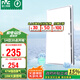 雷士（NVC）集成吊頂換氣扇換氣照明一體集成吊頂廚房衛(wèi)生間油煙排風(fēng)扇Y032
