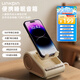 LINKPIN便攜式睡眠音箱白噪音無線手機藍牙支架小音響可充電解壓助眠送禮推薦多功能音箱看劇神器 奶油木-便攜式音箱
