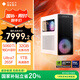 惠普HP 暗影精靈11臺(tái)式電腦 游戲臺(tái)式機(jī)主機(jī) （U7-265F RTX5060ti 16G獨(dú)顯 32G DDR5 1TB  500W）