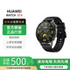 WATCH GT2/3/4/5Pro電子手表運(yùn)動(dòng)智能心率體溫血氧監(jiān)測(cè)【展柜機(jī)】 華為 WATCH GT4 曜石黑 46mm