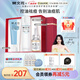 樊文花（fawa）3號(hào)清透護(hù)膚水乳霜套裝油痘肌膚水楊酸保濕祛痘護(hù)膚品送女生禮物 【潔面3件套】潔面+水+祛痘精華