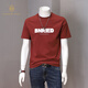 RUNNING HIGH品牌 男士短袖t恤衫2025夏季新款韓版字母印花休閑體恤上衣T七夕 安可拉紅 L